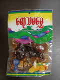 Yaw ThaMaHmwe (ဇီး သရက် မရမ်း ရှောက်)