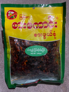 Myanma Sarr Kaung (ငါးကျည်းကြပ်တိုက်ကြော်)