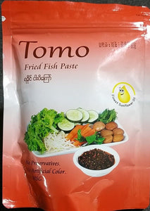 Tomo ( ရခိုင်ငါးပိကြော်)