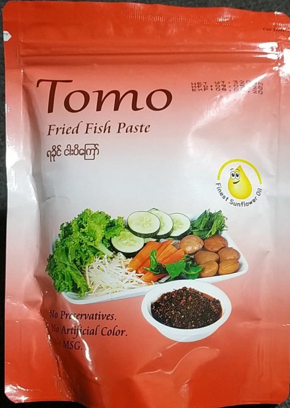 Tomo ( ရခိုင်ငါးပိကြော်)