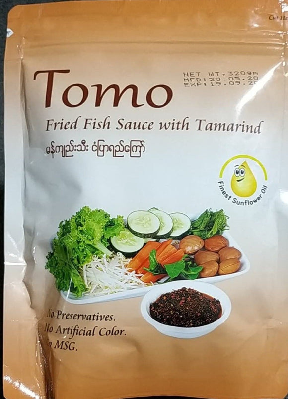 Tomo (မန်ကျည်းသီးငံပြာရည်ကြော်)