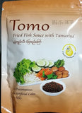 Tomo (မန်ကျည်းသီးငံပြာရည်ကြော်)