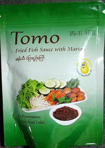 Tomo (မရမ်းသီးငံပြာရည်ကြော်)