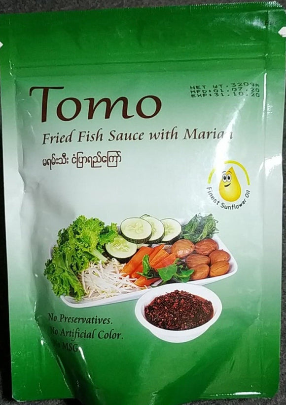 Tomo (မရမ်းသီးငံပြာရည်ကြော်)