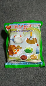 Mohinga Pack (Khin Htwe Yi)