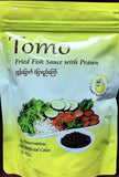 Tomo (ပုဇွန်ခြေက်ငံပြာရည်ကြော်)