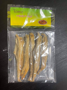 Tomo (အာဗြဲခြောက်- မီးဖုတ်)