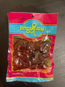 Preserved Fruit - Papaya ( Swe Myo Mae )