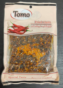 Tomo (သက်သက်လွတ်ငရုတ်သီးကြော်)